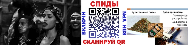 дарк нет наркотические препараты  Салават  Бутират буратино 
