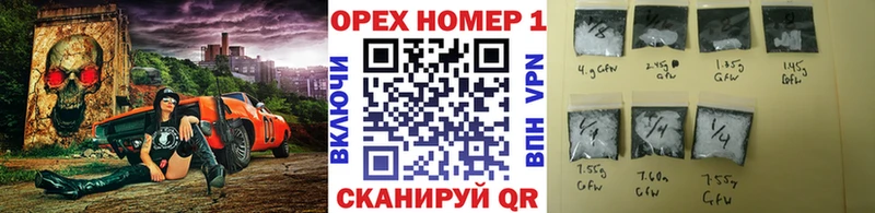 Кокаин 97%  наркотики  Салават 
