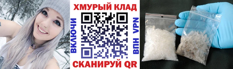 купить цена Салават ГЕРОИН белый