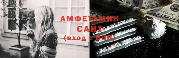 a pvp Гусев