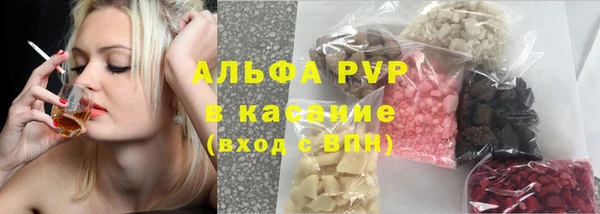 меф Гусь-Хрустальный