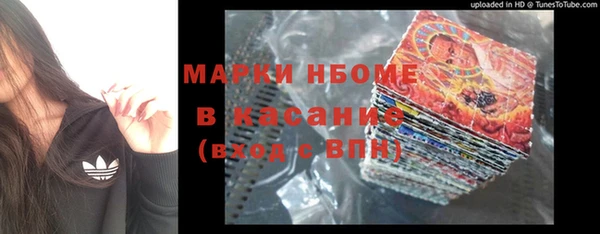 Альфа ПВП Дмитриев