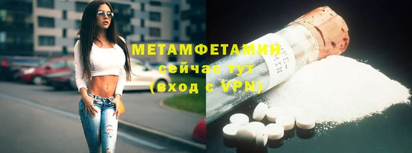 мефедрон мука Дмитров