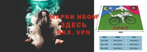Альфа ПВП Дмитриев