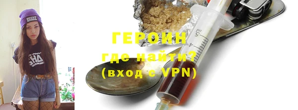 a pvp Гусев