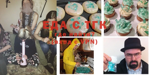 a pvp Гусев