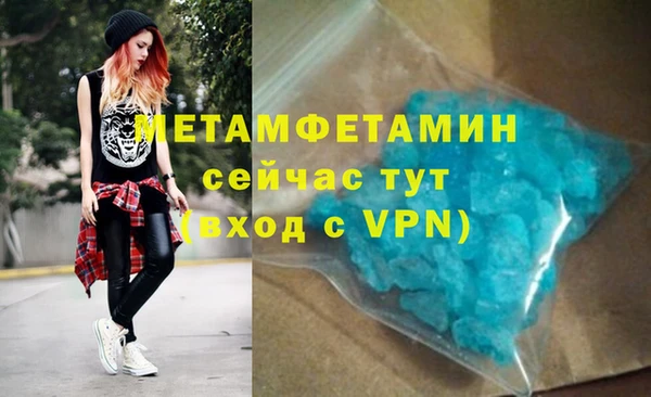 PSILOCYBIN Дмитровск
