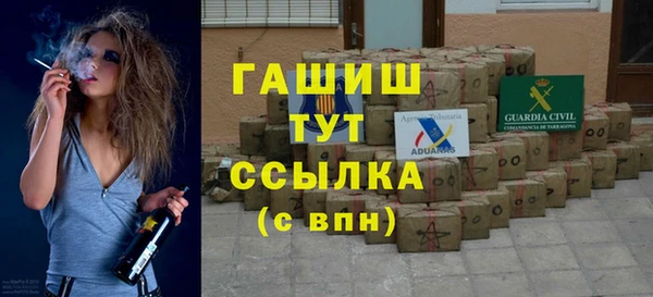 a pvp Гусев