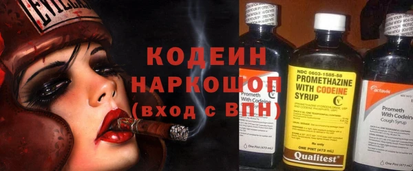 a pvp Гусев