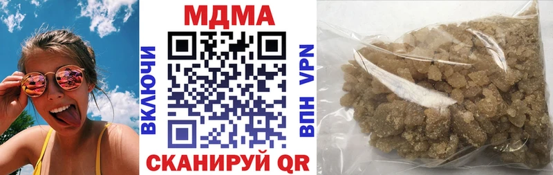 MDMA crystal  даркнет сайт  Салават 